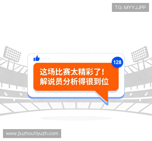 客户评价榜